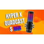 Микрофон HyperX QuadCast S