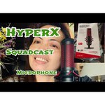 Микрофон HyperX QuadCast S