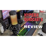 Микрофон HyperX QuadCast S