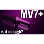 Микрофон Shure MOTIV MV7