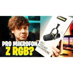 Микрофон Shure MOTIV MV7