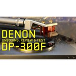 Проигрыватель винила Denon DP-300F Black