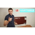 43" Телевизор LG 43UP77006LB LED, HDR (2021)