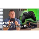 Игровая приставка Microsoft Xbox Series X 1000 ГБ SSD, черный