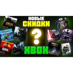 Игровая приставка Microsoft Xbox Series X RU
