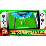 Игровая приставка Nintendo Switch Gray (Серая) (Улучшенная батарея)