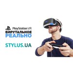 Игровая приставка Sony PlayStation 5 + Playstation VR2 + PS4 Move + Camera
