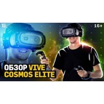 HTC Vive Cosmos Elite+Half-life: Alyx обзоры