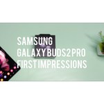 Беспроводные наушники Samsung Galaxy Buds2