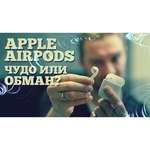 Беспроводные наушники Apple AirPods 3, белый