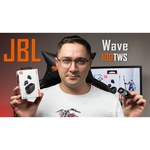 Беспроводные наушники JBL Wave 100TWS