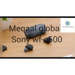 Беспроводные наушники Sony WF-C500