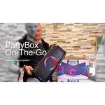 Портативная акустика JBL PartyBox On-The-Go 100 Вт