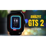 Умные часы Amazfit GTS 2