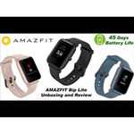 Умные часы Amazfit GTS 2