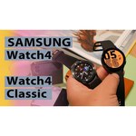 Умные часы Samsung Galaxy Watch4 40мм
