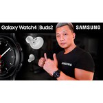 Умные часы Samsung Galaxy Watch4 40мм