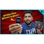 Умные часы Amazfit Bip S Lite