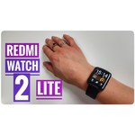 Умные часы Xiaomi Redmi Watch 2 Lite