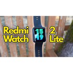 Умные часы Xiaomi Redmi Watch 2 Lite