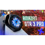 Умные часы Amazfit GTR 3 Pro