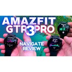 Умные часы Amazfit GTR 3 Pro