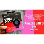 Умные часы Amazfit GTR 3 Pro