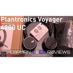 Plantronics Voyager 4220 UC USB-A - Bluetooth стерео гарнитура