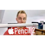 Стилус Apple Pencil 2-го поколения