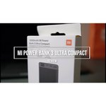 Аккумулятор Xiaomi Mi Power Bank 3 Ultra compact, 10000mAh (BHR4412GL)