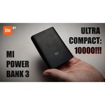 Аккумулятор Xiaomi Mi Power Bank 3 Ultra compact, 10000mAh (BHR4412GL)