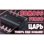 Внешний аккумулятор Romoss PEA60 ZEUS 60000 mAh