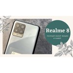 realme Смартфон Realme 8i 4/64GB Черный