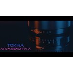 Объектив Tokina atx-m 56mm f/1.4 E-mount + Protector Magnet Filter TA-008 52mm