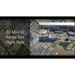 Квадрокоптер DJI Mini SE Fly More Combo