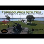 Квадрокоптер Hubsan Zino Mini Pro, 64 GB, 1 аккумулятор