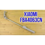 Xiaomi Монопод-штатив Mi Selfie Stick Tripod Black XMZPG01YM (FBA4070US)