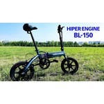 HIPER Электровелосипед HIPER Engine BL150, 14" колеса, 350 Вт мотор, 270 Втч батарея, складной, алюминивая рама, темный серый