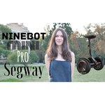 Гироскутер Ninebot S Pro(miniPRO) белый