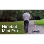 Гироскутер Ninebot S Pro(miniPRO) белый