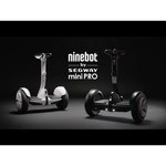 Гироскутер Ninebot S Pro(miniPRO) белый