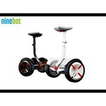 Гироскутер Ninebot S Pro(miniPRO) белый