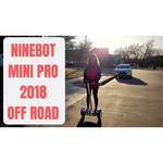 Гироскутер Ninebot S Pro(miniPRO) белый