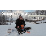 Горелка Fire-Maple FMS-X2 STAR X2