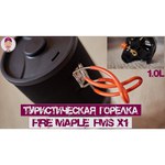 Горелка Fire-Maple FMS-X1 STAR