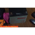 Ventura Велокомпьютер 11 функций 3- х строчный дисплей влагозащит. Новый дизайн черный VENTURA ХI