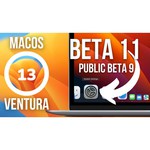 Ventura Велокомпьютер 11 функций 3- х строчный дисплей влагозащит. Новый дизайн черный VENTURA ХI