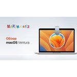 Ventura Велокомпьютер 11 функций 3- х строчный дисплей влагозащит. Новый дизайн черный VENTURA ХI