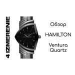 Ventura Велокомпьютер 11 функций 3- х строчный дисплей влагозащит. Новый дизайн черный VENTURA ХI