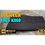 Клавиатура Logitech ERGO K860